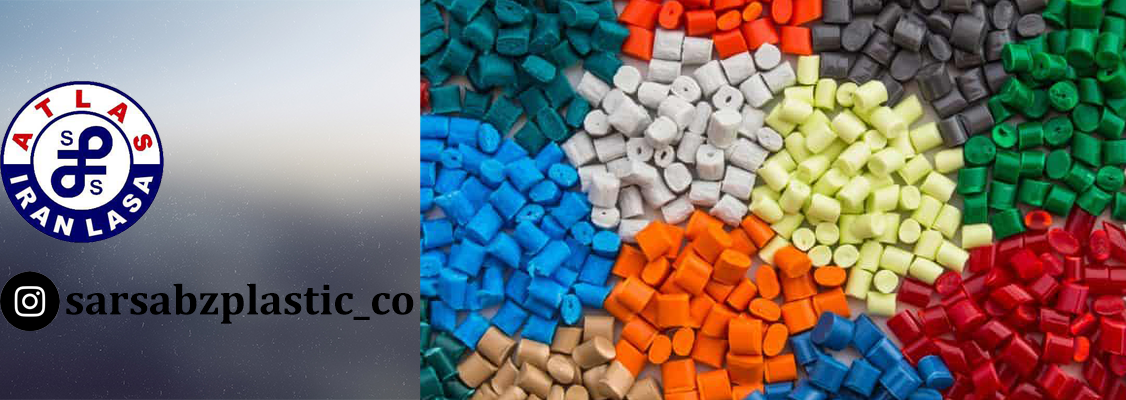 PVC and its advantages – سرسبز پلاستیک